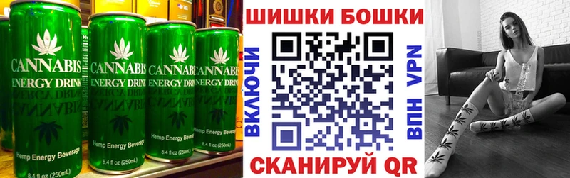 Cannafood конопля  наркошоп  mega ONION  Вологда 
