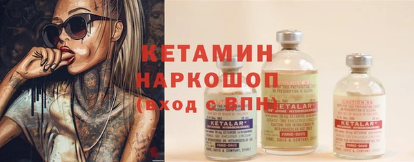 дживик Верея