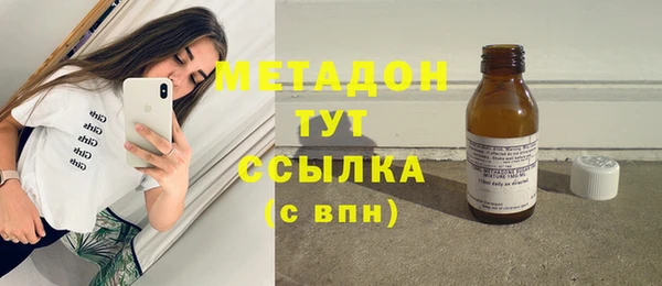 дмт Волосово