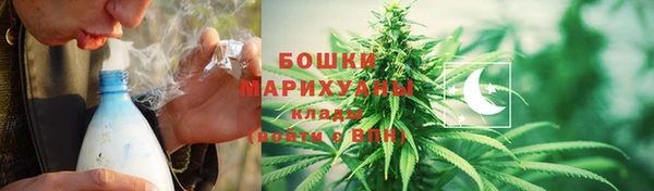 гашик Верхний Тагил