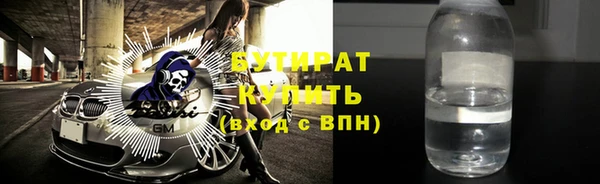 скорость mdpv Верхнеуральск