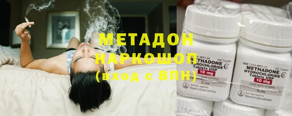 дживик Верея