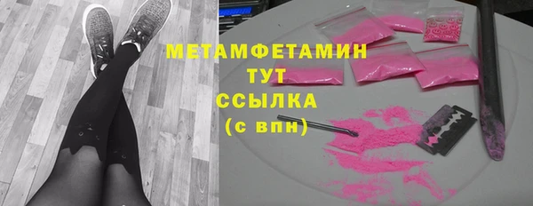 дживик Верея