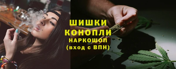 дмт Волосово