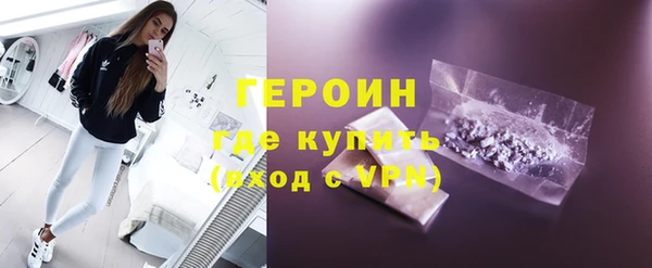дживик Верея