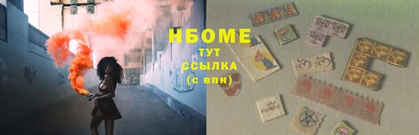 скорость mdpv Верхнеуральск