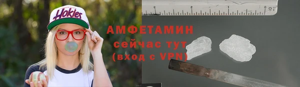 героин Волоколамск