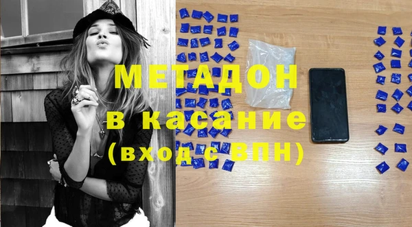 дживик Верея