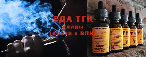 дмт Волосово
