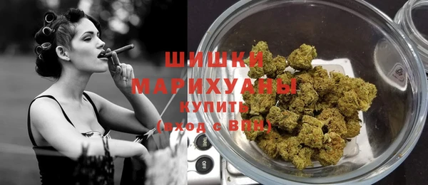 героин Волоколамск