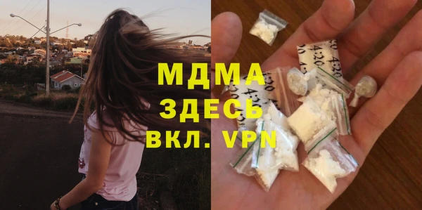 дмт Волосово