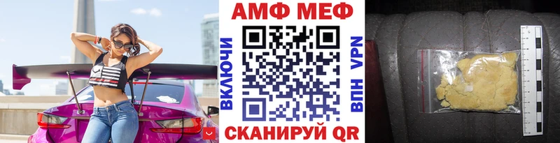 Первитин витя  дарк нет телеграм  Вологда 